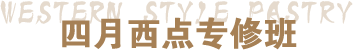¶רް